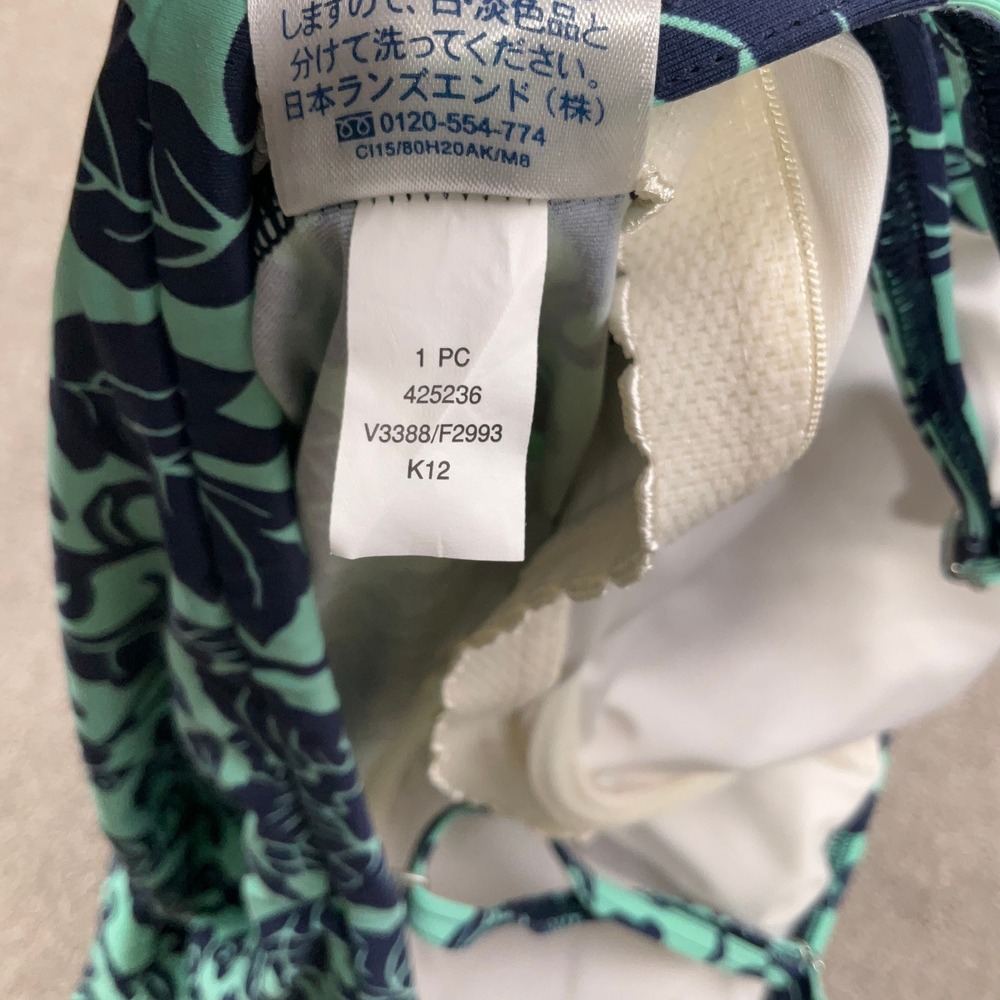 Lands' End Tankini Top Women 16 Mint Green Floral Underwire Ruched - Picture 9 of 10